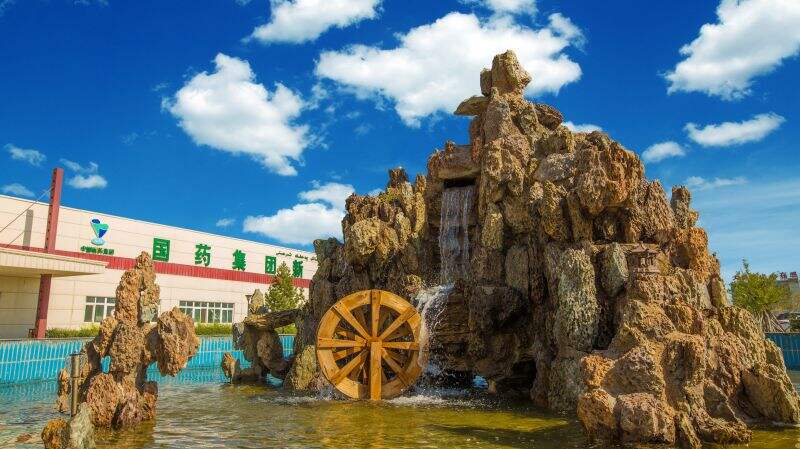 8188www威尼斯-8188www威尼斯正式版下载V4.6.7