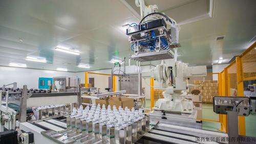 8188www威尼斯-8188www威尼斯正式版下载V4.6.7