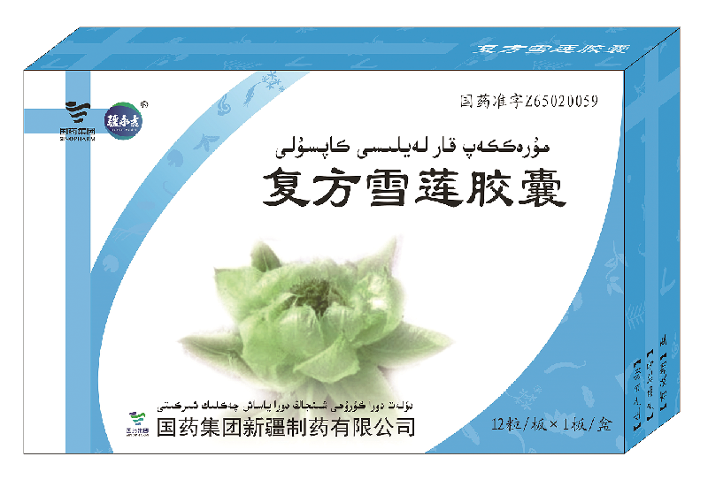 8188www威尼斯-8188www威尼斯正式版下载V4.6.7