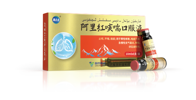 8188www威尼斯-8188www威尼斯正式版下载V4.6.7